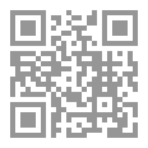 Qr Code دليل المعلم المبتدئ رفيق المربي