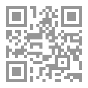 Qr Code أغنية مبحوحة