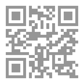 Qr Code النظام الإقليمي العربي في مرحلة تحول (شؤون سياسية)
