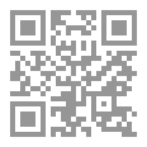 Qr Code Intellectual Prison