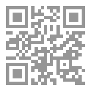 Qr Code عمدة الأحكام بايات القران