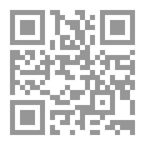 Qr Code نساء الخلفاء