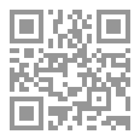 Qr Code One Of The Constants Of Rulings In Islam Is The Limit Of Apostasy (criticism Of A Secular Article)
