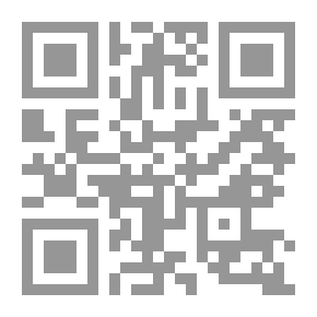 Qr Code يوميات بدون تواريخ