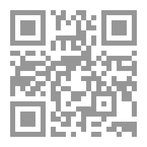 Qr Code ‫الاساءه الى الاطفال (180 درجة Book 1)‬