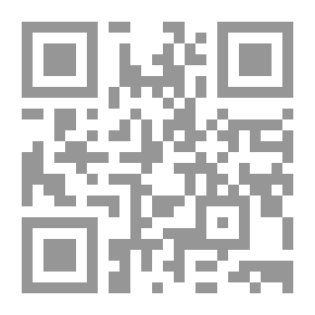 Qr Code رؤية نقدية فى الأدب والمسرح والسينما
