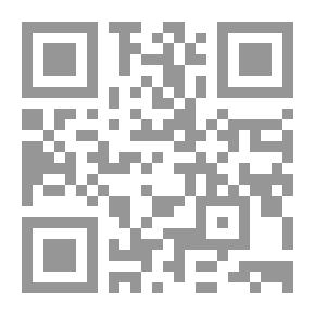 Qr Code إستقبال الموت
