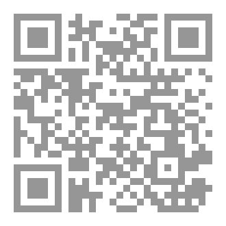 Qr Code عالم متناقض