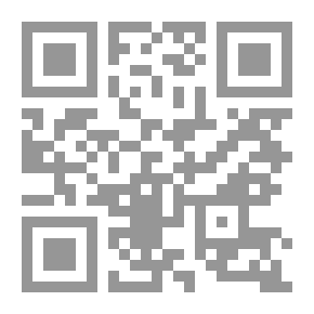 Qr Code مجلة المقتطف: السنة الثالثة عشر ج؛ 1