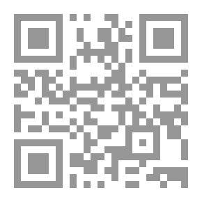 Qr Code جماعة الأهالي: منشؤها، عقيدتها، ودورها في السياسة العراقية 1932-1946