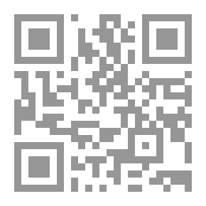 Qr Code مهندساً