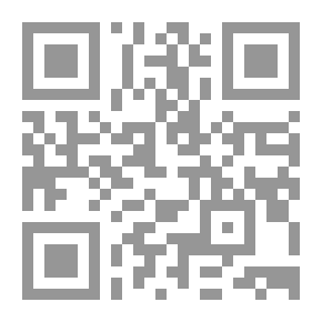 Qr Code The Strangest Scientific Facts About; Exciting Plant World