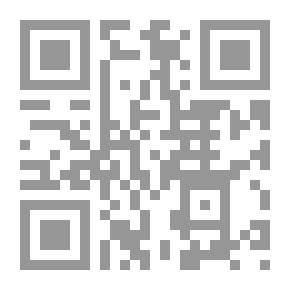 Qr Code أصل الفروق بين الجنسين