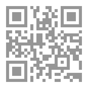 Qr Code The Eminent