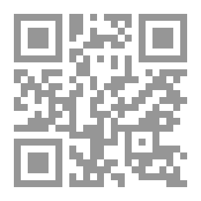 Qr Code عرض المواهب