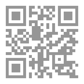Qr Code تصفيق بيد واحدة