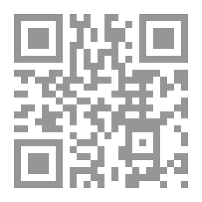 Qr Code سيرة شرفة