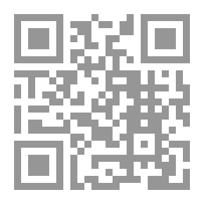 Qr Code الجواهر من سير أعلام النبلاء