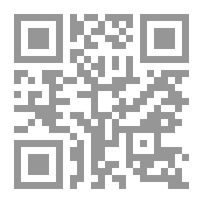 Qr Code سلطنة عمان بين التراث والمعاصرة