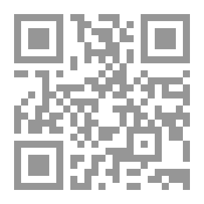 Qr Code الحرية الحقيقية