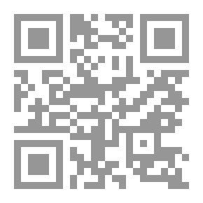 Qr Code Histoire de France - Moyen Âge; (Vol. 2 / 10)