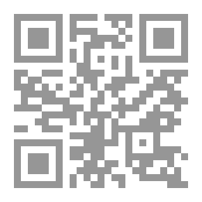 Qr Code مختصر تحرير الكلام في مسائل الالتزام