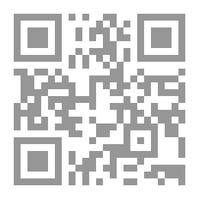 Qr Code دعاوى الطاعنين في القرآن الكريم