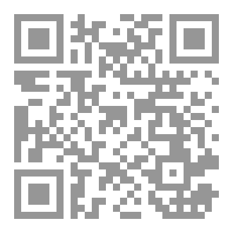 Qr Code مدخل الى الذكاء الاصطناعي العميق