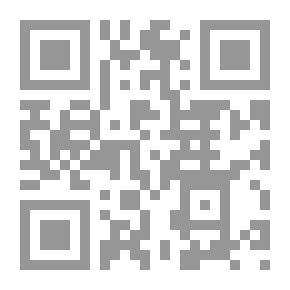 Qr Code الإظهار في مقام الإضمار في القرآن الكريم مفهومه أغراضه عناية المفسرين به