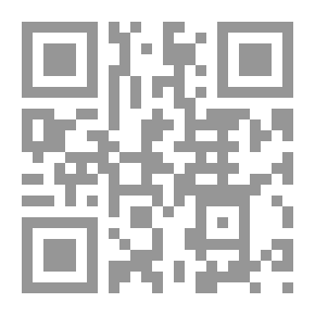 Qr Code تاريخ بيرو