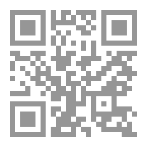 Qr Code الفكر التربوي المعاصر وجذوره الفلسفية: مقارنة تحليلية نقدية