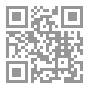 Qr Code الإعلام وحقوق الإنسان - قضايا فكرية ودراسة تحليلية وميدانية