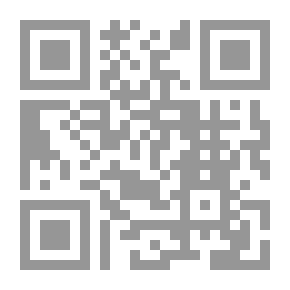 Qr Code رحلة الألف ميل