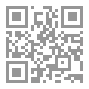 Qr Code الغابات الأمريكية