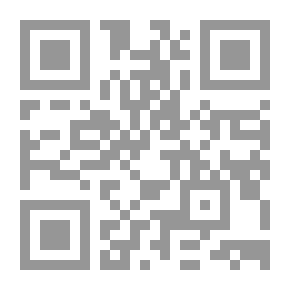 Qr Code نساء على حافة الهاوية -كيدهن عظيم