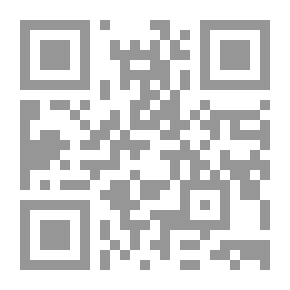Qr Code Down the Slope