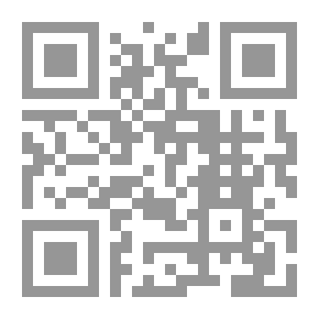 Qr Code القراءات القرآنية؛ تاريخ وتعريف