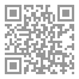 Qr Code رسائل في تهذيب الشباب
