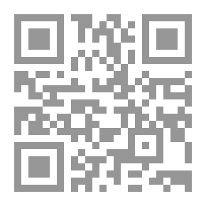 Qr Code الحياة بعد الموت حقيقة أم خيال ؟