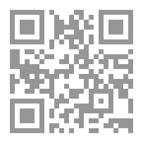 Qr Code Try To Read - Level 1