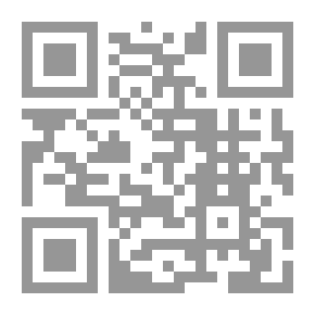 Qr Code The Facts About Shakespeare