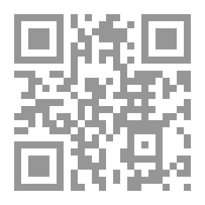 Qr Code آداب صحبة الأبرار