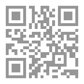 Qr Code فتح الباري بشرح صحيح البخاري - نسخة مصورة عن طبعة بولاق القديمة، #13/5