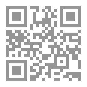 Qr Code المواطنة الأردنية