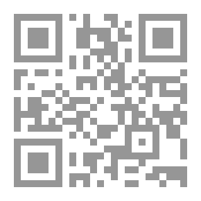 Qr Code صراعات على حافة الهاوية
