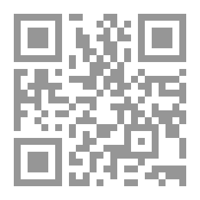 Qr Code 1197 مهلاً أيها الشاب