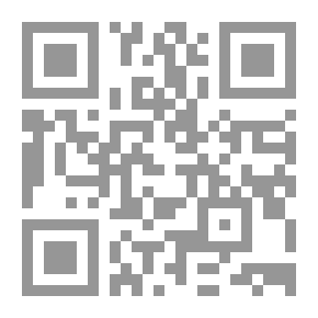 Qr Code Gladius Dei; Schwere Stunde