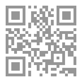 Qr Code 33 Commandments Of The Prophet For Women