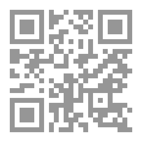 Qr Code الإلحاد واسبابه الصحفة السوداء للكنيسة
