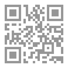 Qr Code التحول الديمقراطي في تركيا لـ ناظم تورال